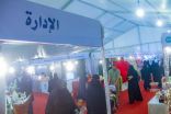 معروضات 38 أسرة منتجة تستقطب زوار مهرجان أبوعريش  للتسوق والترفيه