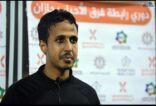 المدرب الوطني يحيى غازي يحصل على شهادة C