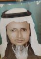 شخصيات من ابناء المنطقة نبذة عن المرحوم علي مغفلي محنشي