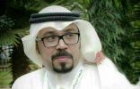 رئيس الاتحاد السعودي لرفع الأثقال يتفقد منشآت جازان