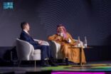 المملكة تختتم مشاركتها في منتدى القمة العالمية لمجتمع المعلومات wsis بتأكيد ريادتها الرقمية ودعمها المستمر للتنمية المستدامة العالمية