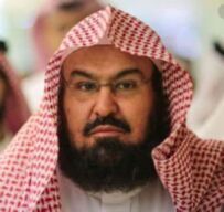 الشيخ السديس: مبادرة السعودية الخضراء تأتي انطلاقًا من ثوابت الدين الحنيف وريادة الوطن المُنيف