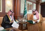 نائب أمير جازان يستقبل مدير فرع الإسكان المعين بالمنطقة ..
