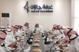 ورشة عمل تجمع غرفة جازان وفرع الاسكان بعنوان (الإسكان التنموي بمنطقة جازان)