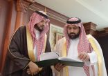 سمو أمير جازان بالنيابة يتسلم التقرير السنوي لهيئة الغذاء والدواء ..