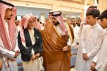 سمو الأمير محمد بن عبدالعزيز يؤدي صلاة الميت على رقيب أول مفرح غزواني