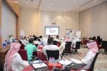 اختتام البرنامج التدريبي لصحافة الموبايل بجازان