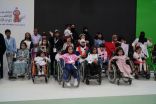 الأميرة فهدة بنت فهد تكرم الفائزات بجائزة الأمير سلطان بن سلمان للقران الكريم لذوي الإعاقة بجـــازان