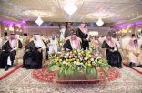 الأمير محمد بن ناصر يشرف حفل أهالي محافظة أبو عريش