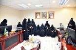 وفد طالبات كلية الشريعة والقانون بجامعة جازان يطلعون على آلية العمل بالأقسام النسائية بإمارة المنطقة