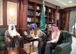 أمير منطقة جازان يستقبل رئيس محكمة الاستئناف المكلف بالمنطقة