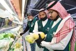 فرع ” التجارة ” بجازان يكثف من جولاته الرقابية بمحافظات الحد الجنوبي