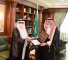 ‏سمو أمير ⁧‫جازان‬⁩ يتسلّم تقريراً عن منجزات وأعمال الأحوال المدنية بالمنطقة..