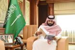 نائب أمير جازان يتسلم تقريرا عن مخاطر الأودية والشعاب والعبارات بالمنطقة ومعالجه أوضاعها