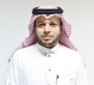 أمير منطقة جازان يكلف الدربشي مديرًا لادارة التشغيل و الصيانة بإمارة المنطقة