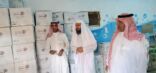 بر جازان تدعم قطاع الدائر والعيدابي بـ 3500 سلة غذائية ..