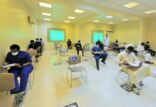 وسط تطبيق للإجراءات الاحترازية والتدابير الوقائية .. طلبة جامعة جازان يواصلون اختباراتهم النهائية