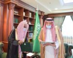 أمير منطقة جازان يتسلم تقرير جهود ومشاريع جمعية الأمير محمد بن ناصر للإسكان الخيري ..