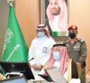 أمير منطقة جازان يرأس الاجتماع الدوري الأول للمحافظين