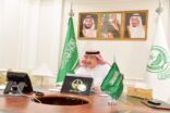 أمير جازان يرأس اجتماع لجنة الدفاع المدني الرئيسة بالمنطقة عبر -الاتصال المرئي – ..