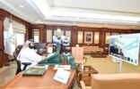 نائب أمير جازان يرأس اجتماعا للجنة الطوارىء بالمنطقة ويؤكد على تطبيق كافة الأوامر والتعليمات الوقائية والاجراءات الرقابية