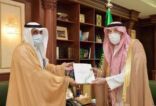 أمير جازان يطلع على تقرير الديوان العام للمحاسبة عن نتائج تقويم اداء عددا من القطاعات الحكومية بالمنطقة
