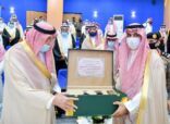 أمير منطقة جازان يتفقد محافظة العارضة ويدشّن مشروعات تنموية بأكثر من 423 مليون ريال بالمحافظة