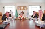 أمير منطقة جازان يرأس اجتماع اعضاء مجلس إدارة هيئة تطوير وتعمير المناطق الجبلية بالمنطقة