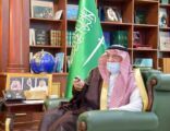 أمير منطقة جازان يدشّن التمرين التعبوي لفرضية مكافحة التلوّث البحري