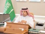 وكيل إمارة جازان يرأس ورشة عمل “النضج المؤسسي ” لمحافظي المحافظات عبر الاتصال المرئي
