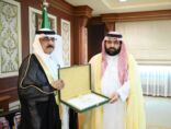 أمير جازان بالنيابة يتسلم التقرير السنوي لجهود وأعمال الأحوال المدنية بالمنطقة