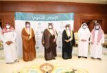 أمير جازان بالنيابة يسلّم عدداً من الوحدات السكنية لمستفيدي الإسكان التنموي بالمنطقة