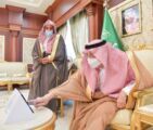 أمير جازان يدشّن البرامج والفعاليات الدعوية المصاحبة لمهرجان “شتاء جازان 22”