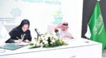 “جامعة جازان” توقع اتفاقيتي تعاون مع “الجامعة السعودية الإلكترونية” و”كلية العناية الطبية”
