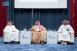 غرفة جازان وتعليم جازان تُنظّمان لقاء “الاستثمار التعليمي بالمنطقة