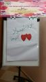 القسم النسائي بتنمية صامطة ينفذ دورة “الحوار الزوجي”