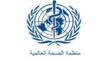 مسؤول في منظمة الصحية العالمية : الوضع في مستشفيات شمال غزة مرعب