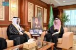 نائب أمير جازان يستقبل رئيس جمعية ثمرة بالمنطقة