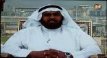 الثقافية السعودية تستضيف العياشي مدير ملتقى الصفوة الالكتروني