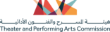 “هيئة المسرح”: “إعداد الممثل والارتجال” في (3) مدن