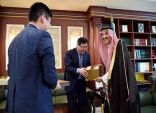 أمير جازان يستقبل السفير الصيني لدى السعودية