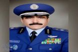 وفاة قائد القوات الجوية بأزمة قلبية خارج المملكة