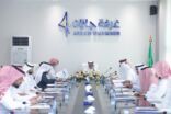 لجنة التعليم الأهلي بغرفة جازان تناقش دعم وتطوير وزيادة الفرص الاستثمارية في القطاع بالمنطقة