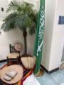 مركز التنمية الإجتماعية بجازان يحتفي بيوم التأسيس السعودي ٢٢ فبراير تحت شعار ( يوم بدينا )