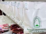 اسلامية جازان تقيم مبادرة عونكم بإصلاحية جازان