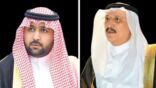 أمير جازان ونائبه يرعيان انطلاق مهرجان الحريد بجرز فرسان الخميس المقبل