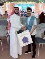 منسوبو التدريب التقني والمهني بجازان يحتفلون بتخريج دفعة عام 2026م