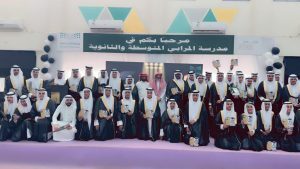 مجمع المرابي التعليمي بنين يُتوِّج مسيرة أبنائه