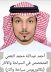 الوطن بعيون أطفالنا: كيف نحول السياحة الداخلية إلى قيمة تربوية؟