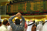 “مِنَح الملك” تدفع مؤشر البورصة السعودية إلى صعود قوي